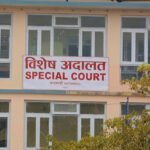 सिरहाका वन कार्यालय प्रमुखविरुद्ध घुस प्रकरणमा मुद्दा दायर