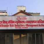 जाजरकोटका १८८ भूकम्प प्रभावितलाई पहिलो किस्ता पठाइयो