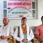 फतुवा बिजयपुरका मेयर गोपाल राय यादवका छोरा आदित्य जसपा नेपालमा प्रवेश, कांग्रेसलाई धक्का