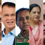 काँग्रेस उपसभापतिमा को को बन्दैछन् उम्मेदवार ?