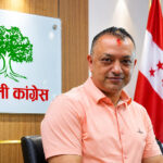 कोजाग्रत पूर्णिमामा कांग्रेसको चियापान कार्यक्रम नहुने