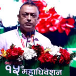 पार्टीलाई टिकाउन आजका प्रश्नको जवाफ दिन सक्नुपर्छ- गगन थापा