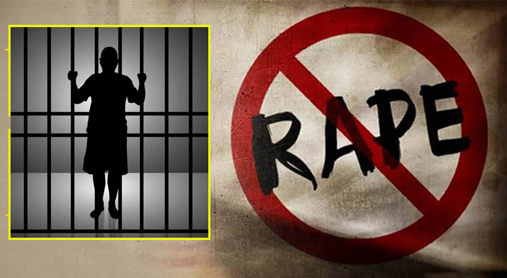 जबरजस्ती करणीको आरोपमा उदयपुर र बाँकेबाट दुई जना पक्राउ